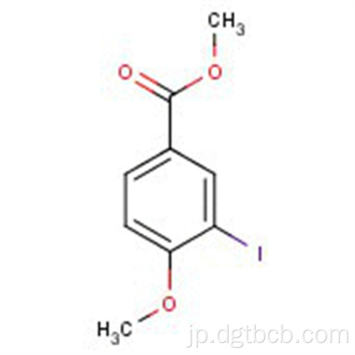 メチル3-ヨード-4-メトキシベンゾ酸CAS NO。 35387-93-0 C9H9IO3